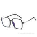 Lunettes optiques tr90 lunettes